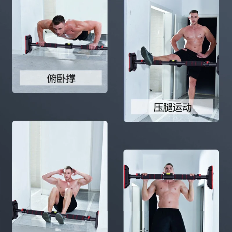 Door Horizontal Bar Adjustable for Home Workout Pull Up and Sit Up Training doorway pull up bar,gym pull accessories