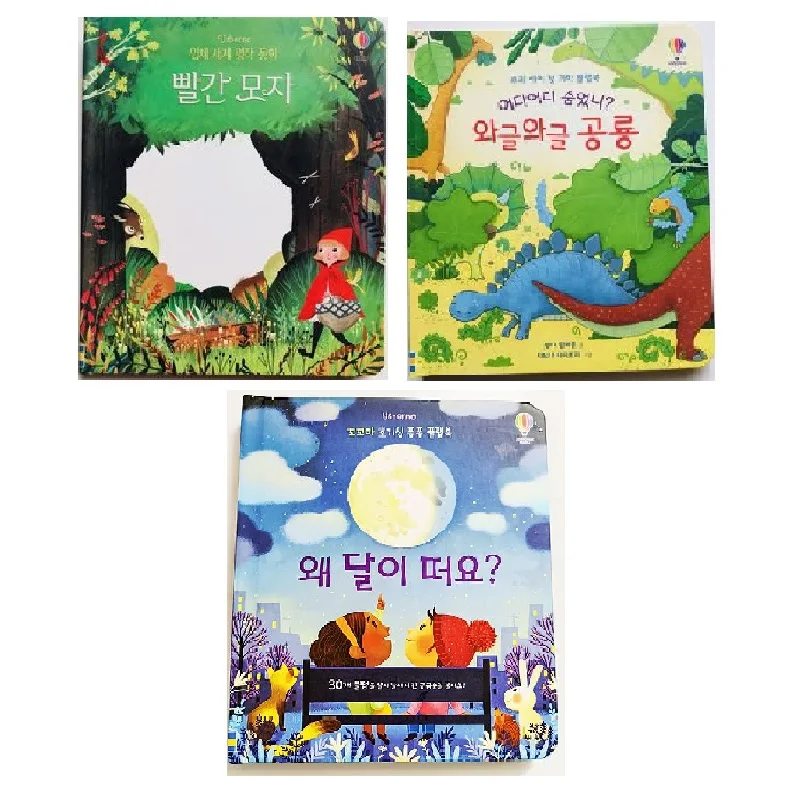 Casuale 1 Libro Genitore Bambino Bambini Bambino Trottie Bambino Libro Coreano Prima Educazione Carino Immagine Storia Cartone Libros Libro Età 1