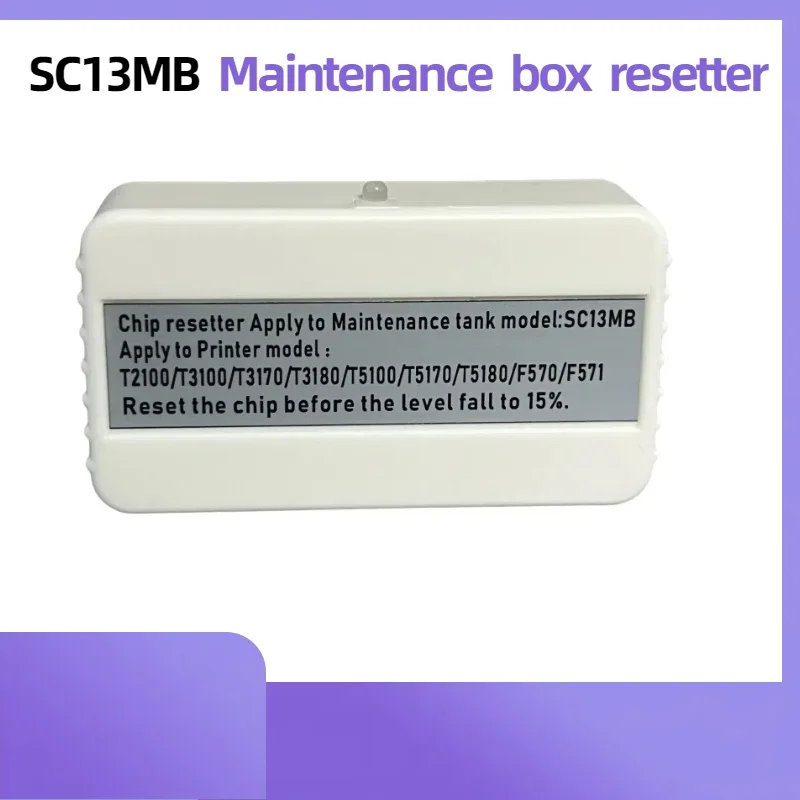 SC13MB C13S210057 Chip Resetter For Epson F500 F530 F531 F560 F570 F571 T2100 T3100 T5100 T2170 T3170 T5170 Maintenance Tank