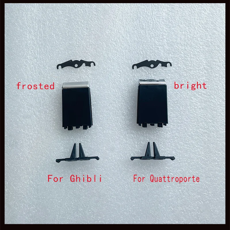 Air conditioning air outlet blades are suitable for quattroporte ghibli air conditioning buckle clamp adjustment