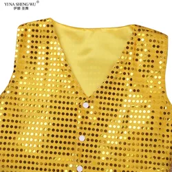 Jazz Dance Costume Boys Girls Sequined Vest Children Dancewear Performance Waistcoat Modern Dancing Clothes Sleeveless Vest