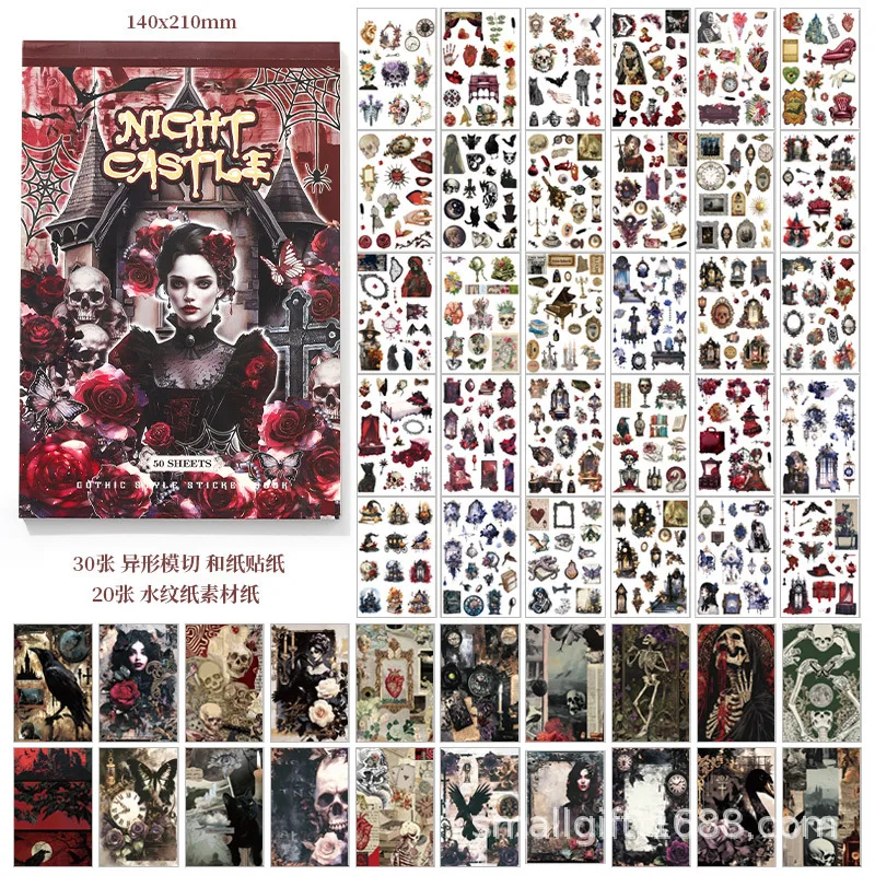 Plus Size 50sheets Washi Stickers Material Paper Collection Book Western Cowboy Gothic Castle Style DIY Scrapbook Supplies