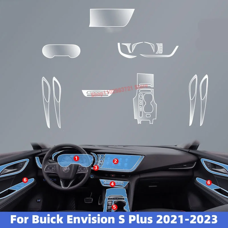 

Прозрачная защитная пленка из ТПУ для Buick Envision S Plus 2021-2023