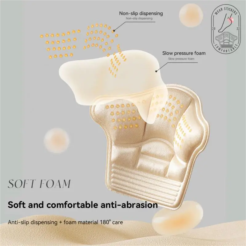 

Вставная Накладка для обуви, толстая нескользящая клейкая противоизносостойкая Регулируемая мягкая накладка на каблуке 5 мм/10 мм