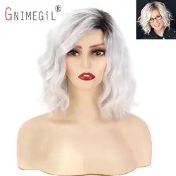 GNIMEGIL Short Synthetic Curly Wavy Wigs for Women White Heat Resistant Fiber Outre Melted Hairline Ombre Grey Wig Cosplay Party