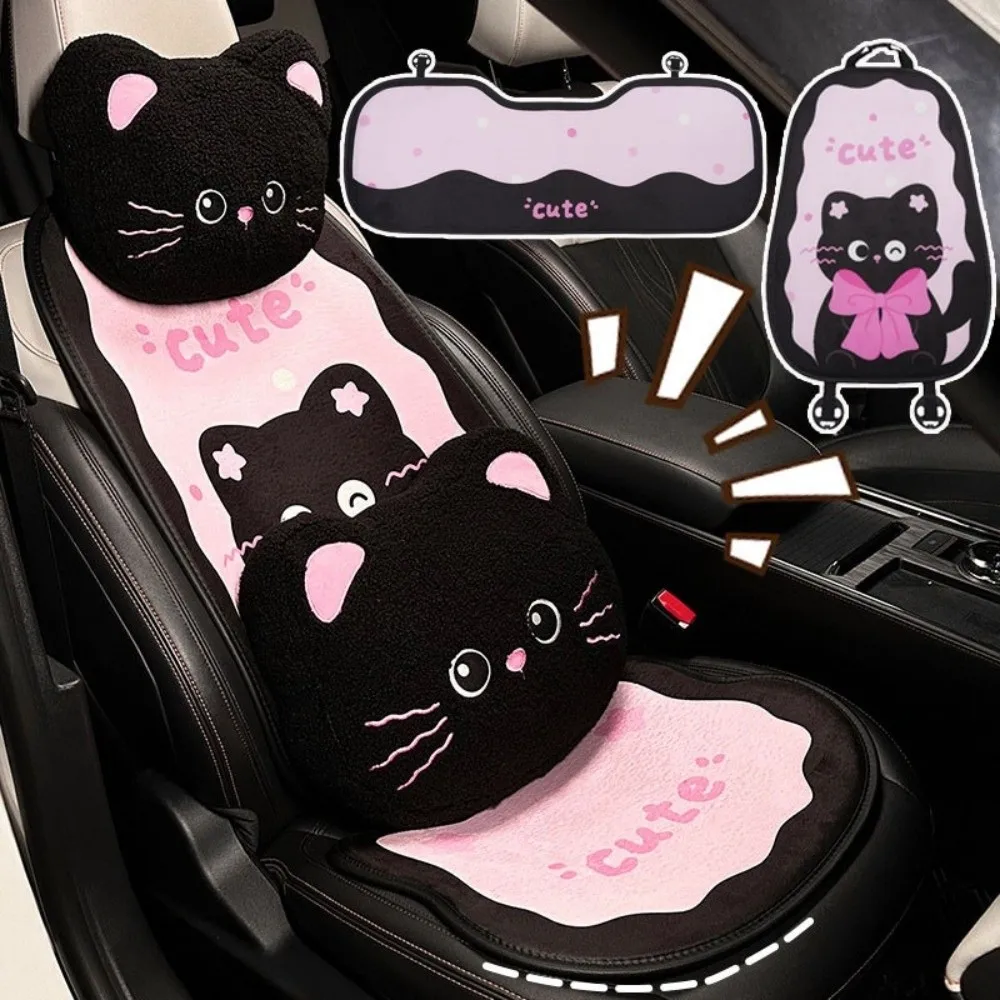 Adorable Cartoon Cat Plush Car Seat Cushion - Breathable, Non-Slip Backrest