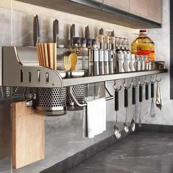 Multifunction Kitchen Storage Rack 1