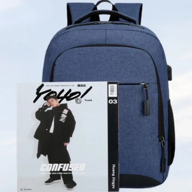 Nylon Backpack Simple And Fashionable Casual Backpack Business Commuting Computer Bag Large Capacity Backpack 5