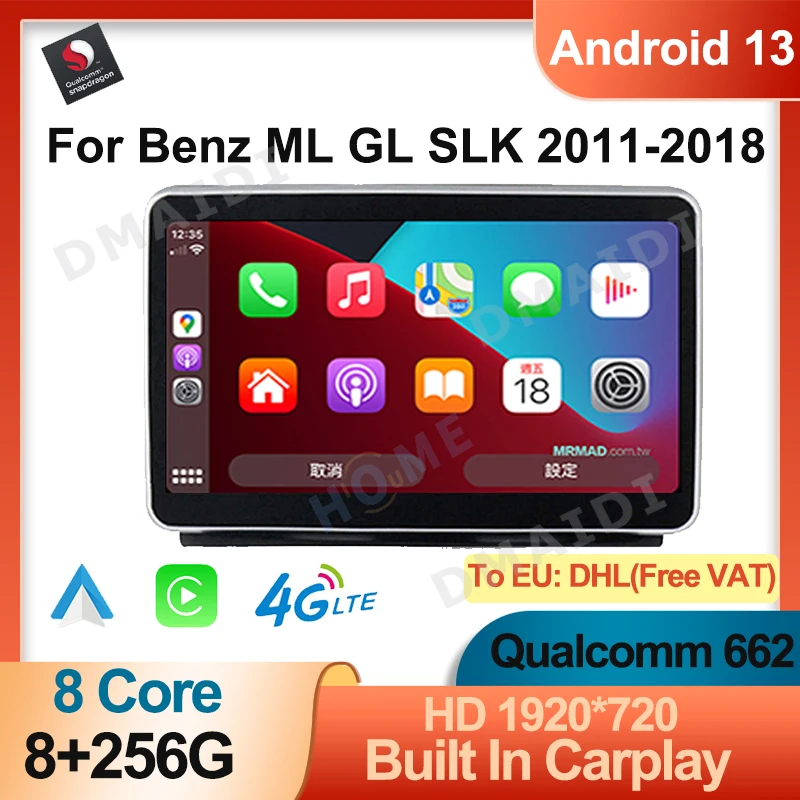

8G+256G Qualcomm Android13 System For Mercedes Benz ML W166/GL X166 GL SLK Carplay GPS Navigation Multimedia Video Player