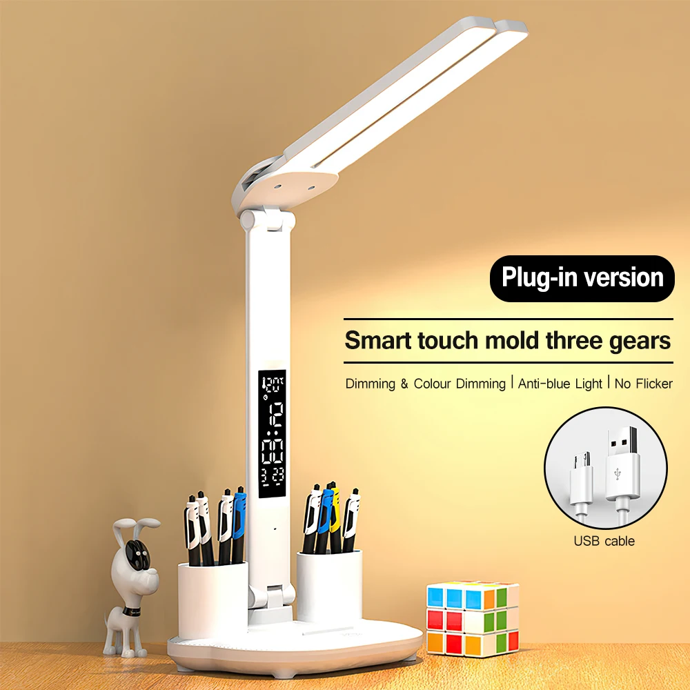 NO fan plug-in