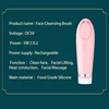 Multifunction Warm Facial Cleaning Brush Electric Face Washing Instrument Household Face And Eye Hot Compress Beauty Machine 2