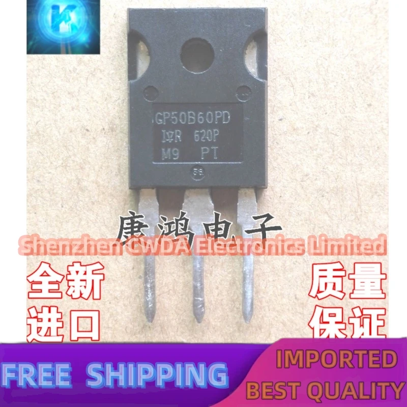 

Купить 10 шт.-20 шт. GP50B60PD IRGP50B60PD TO-247 IGBT 50A 600V в наличии