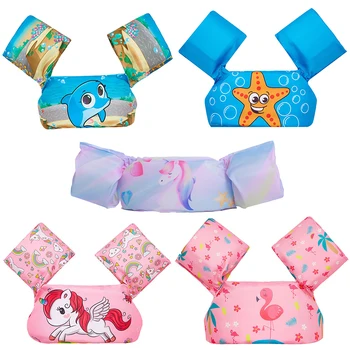 Kids Swim Arm Floats 1