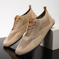 -5507---Brown