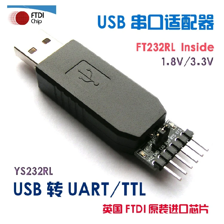 

UsenDz @ FT232RL USB для фотовспышки TTL 1,8 V 3,3 V Android
