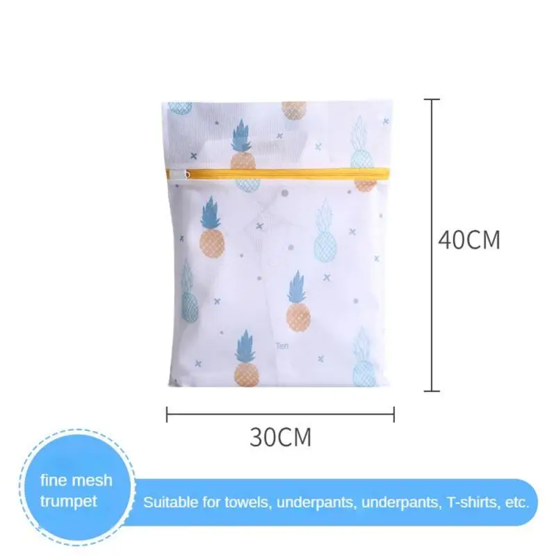 메쉬 세탁 그물 가방, 세탁기 기계 속옷 양말 파우치, 의류 브래지어, 더러운 의류 정리함 세탁 바구니, 2 개