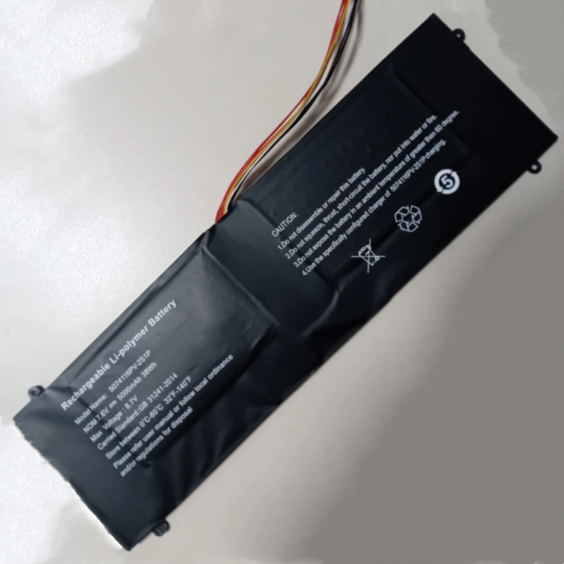 Bateria para Innjoo Voom Pro 14.1 N3350 Hyundai Hybook Htlb14inc4z4esg Thinnote-a Htlb14inc4z2ebk Zl47761272s 5074116pv-2s1p - Imagem 2