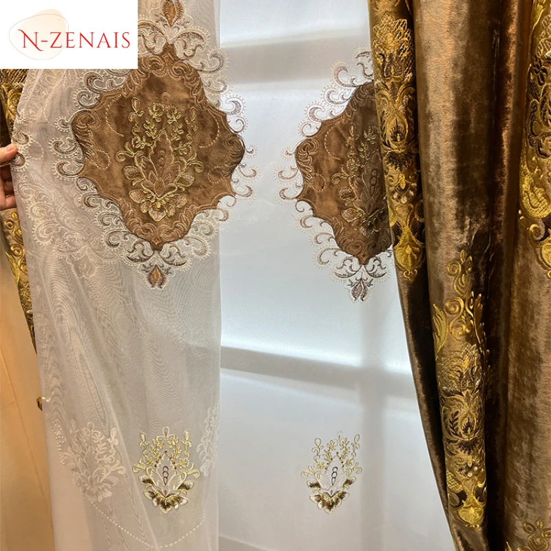 Brown Luxury European Thickened Jacquard Curtains for Living Room Cloth Court Blackout Elegant Bedroom Valance Embroider Tulle