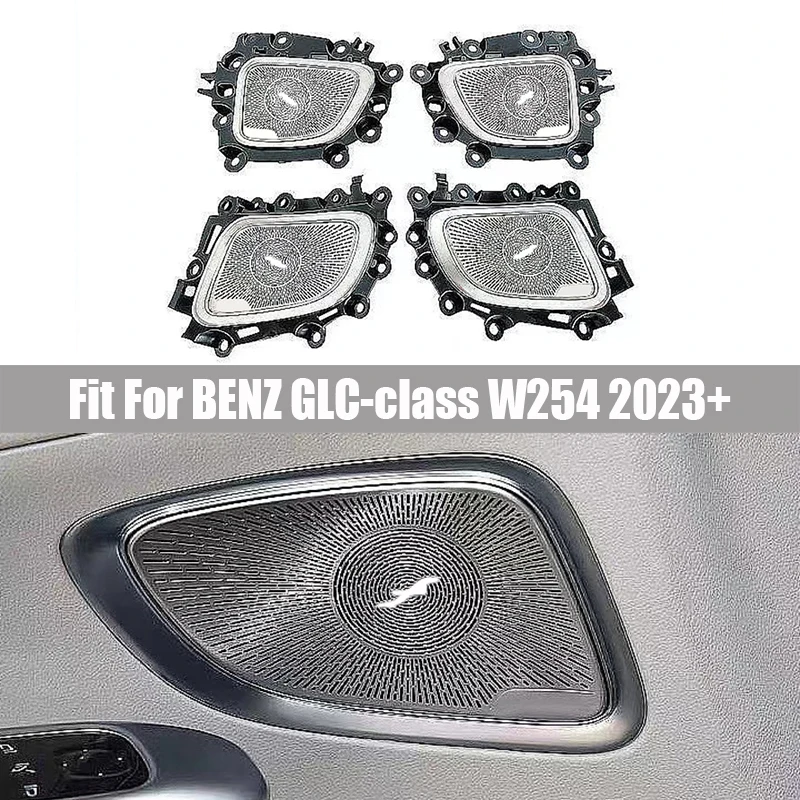 Suitable for Mercedes Benz GLC Class W254 2023+ Four Door Mid Tone Metal Cover Plate