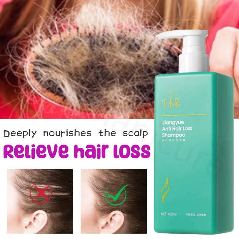 

Anti-hair Loss Anti-itch Anti-dandruff Deep Cleansing Scalp Oil Control Fluffy Nourishing Repair Ginger Anti-hair Loss Shampoo