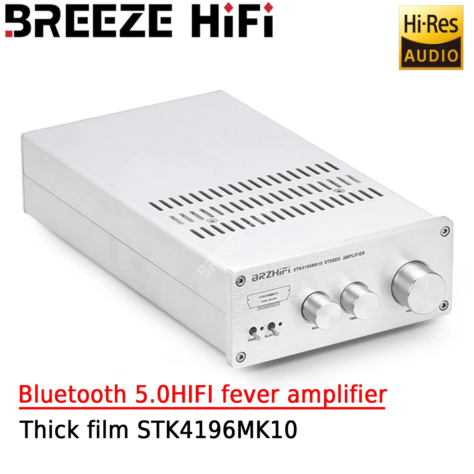 

BREEZE HIFI Hi-Fi Stereo Far Exceeds The LM3886 Thick Film STK4196MK10 Bluetooth 5.0HIFI Fever Amplifier