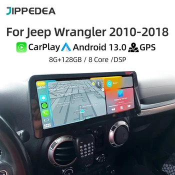 12.3" For Jeep Wrangler 3 JK 2010-2018 Android 13.0 Multimedia Video Player Navigation CarPlay WiFi Bluetooth Stereo Car Radio 1