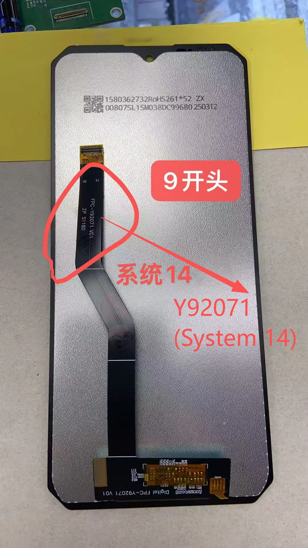 High-Quality LCD Display with Touch Screen Digitizer Assembly Replacement Parts