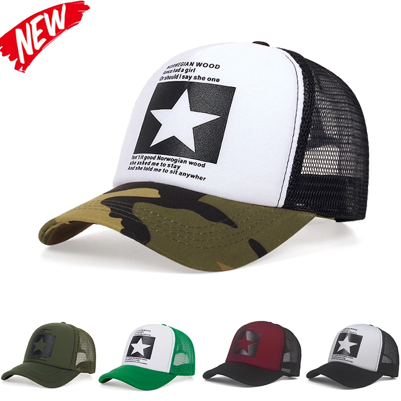 Mode Männer Frauen Fünfzackigen Stern Net Hut Baseball Kappe Sommer Im Freien Sonnenhut Hip Hop Einstellbare Cowboy Caps Snapback Hüte
