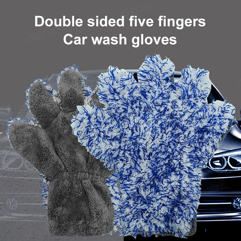 SEAMETAL Five Fingers Car Wash Glove Double Sided Plush Coral Mitt Thick Cleaning Gloves Soft Anti-scratch for Car Wax Detailing car cleaning gloves