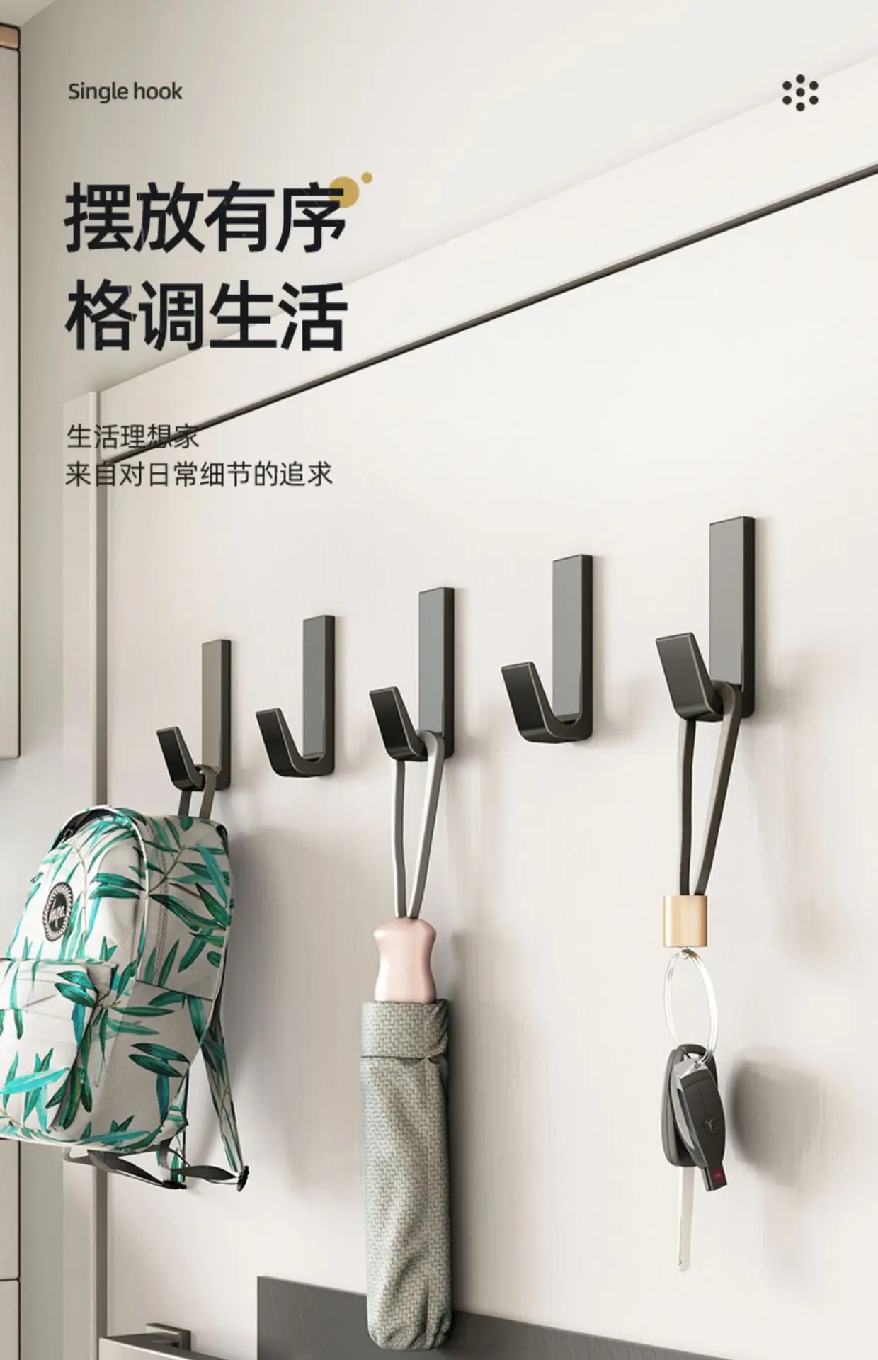 1/3/5PCS Tuch Haken Wand Bohren Schrauben Unsichtbare Moderne Tuch Haken Tuch Bar Wand Für Jacken Mantel kappe Schals Handtuch Handtaschen – Detail 14