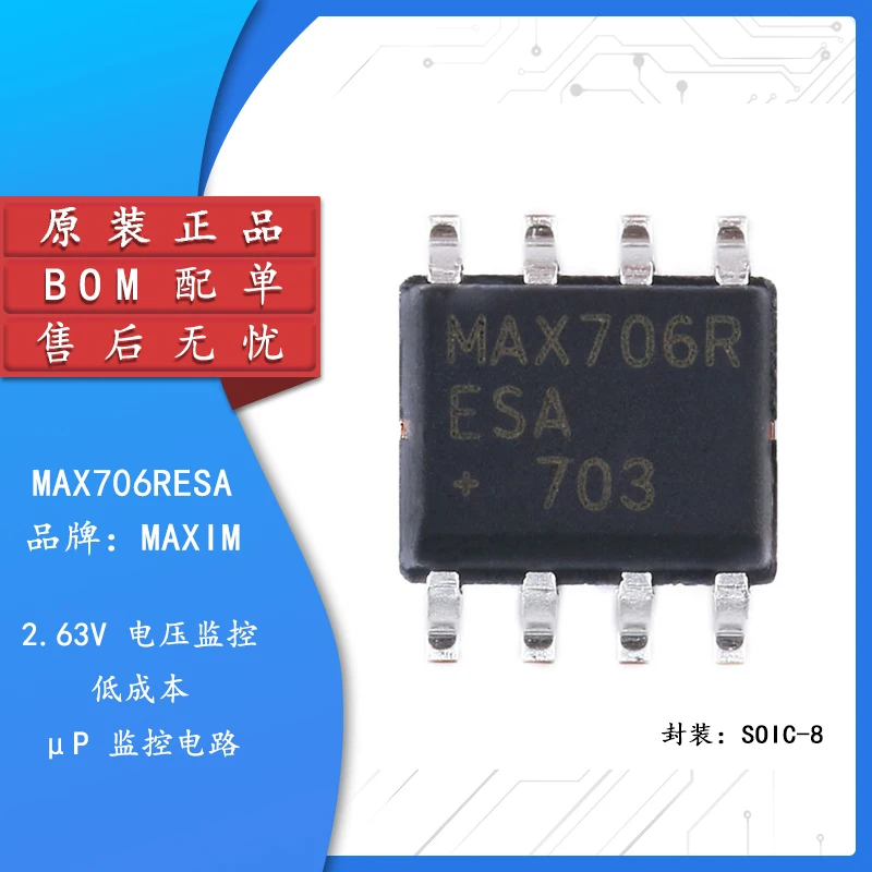 

Original Product MAXIM/MAX706RESA+T SOIC-8 microprocessor supervisor chip 5.5v