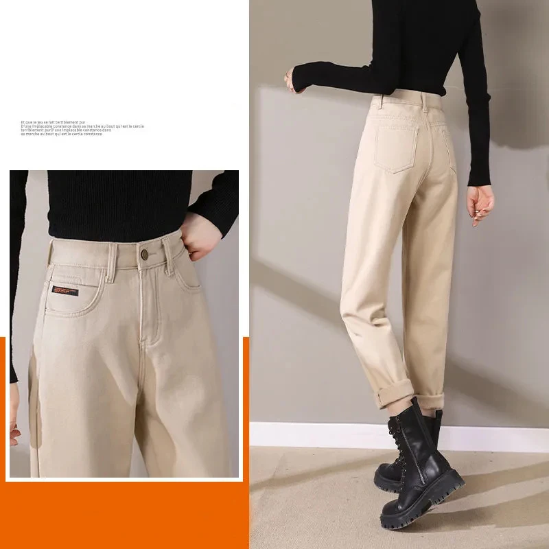Plus Velvet Ankle Length Women Winter Jeans High Waist Thicken Warm Casual Plush Denim Pants Korean Fashion Khaki Harem Vaqueros