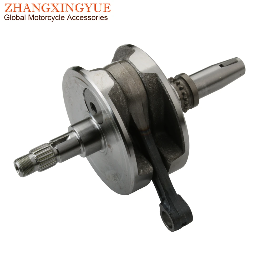 クランクシャフト NSR50  NSR50 NS-1 クランクシャフト