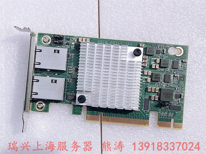 Scheda Intel X540-T2 10G doppia porta RJ45 *COME NUOVO