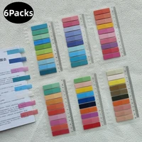 1200 Sheets Morandi Solid Color Index Memo Pad Loose-leaf Sticky Notes Page Flag Markers Book Tabs Sticker Stationery Supplies 1