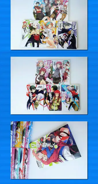 12pcs/full Set Season 1 Hataraku Maou-sama!/the Devil Is A Part-timer!  Chinese Version Of The Novel Volume7 Free Shipping - Contemporary -  AliExpress