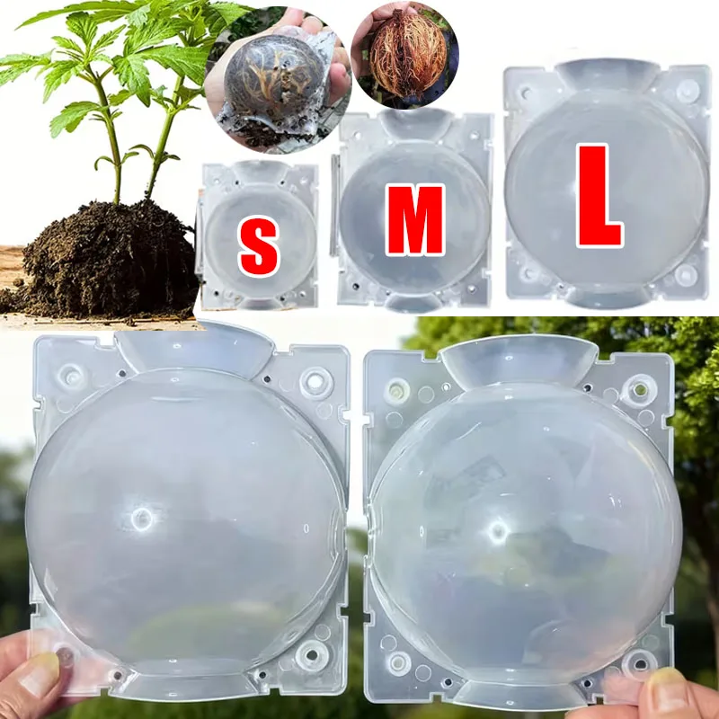 Air Layering Pods Plant Rooting Ball High Pressure Propagation Root ...