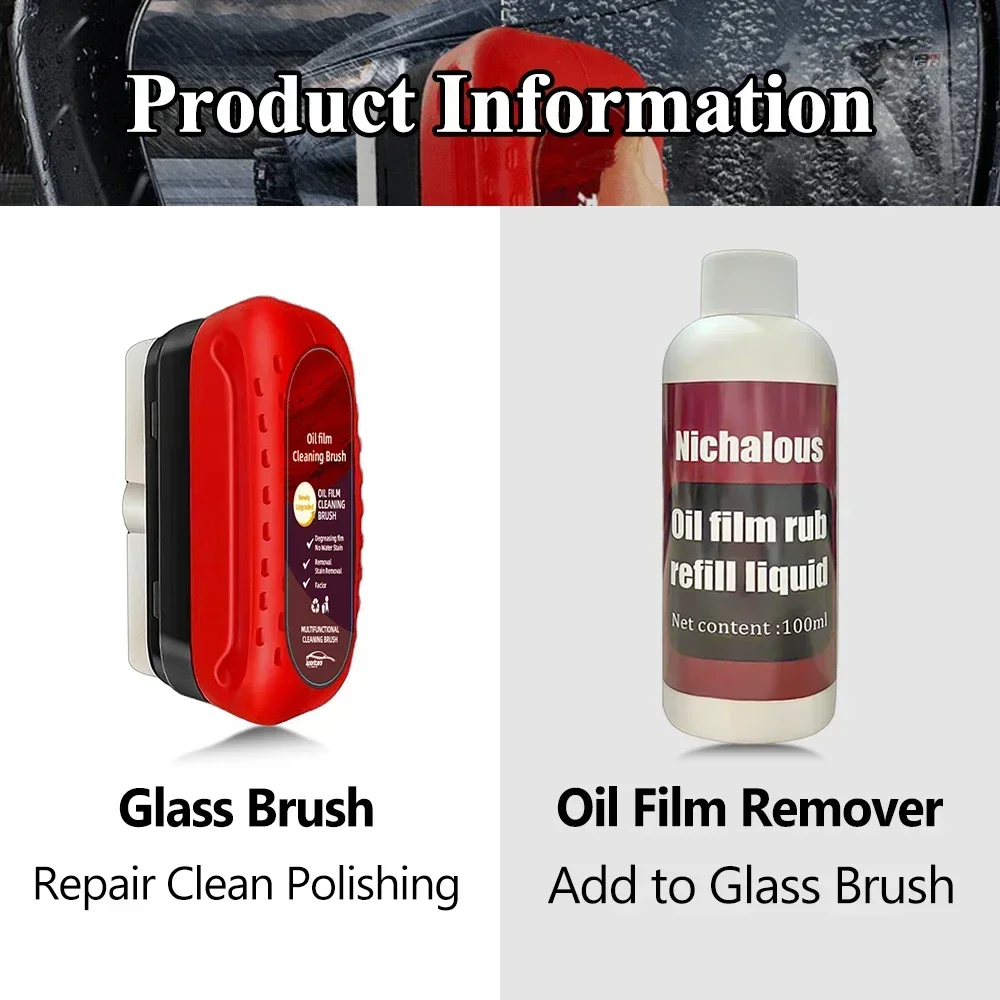 Car Glass Cleaning Brush Coating Oil Film Clean Rearview Mirrors Anti-fog Rain-proof Windows Cleaning Glass Repair Lamp Polishing Agent