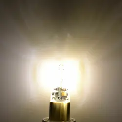 Bi - Pin SMD G4 LED Light Bulb - Energy - Efficient Spotlight & Chandelier Decor Lamp Replacement (5W DC12V)