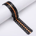 Black Orange