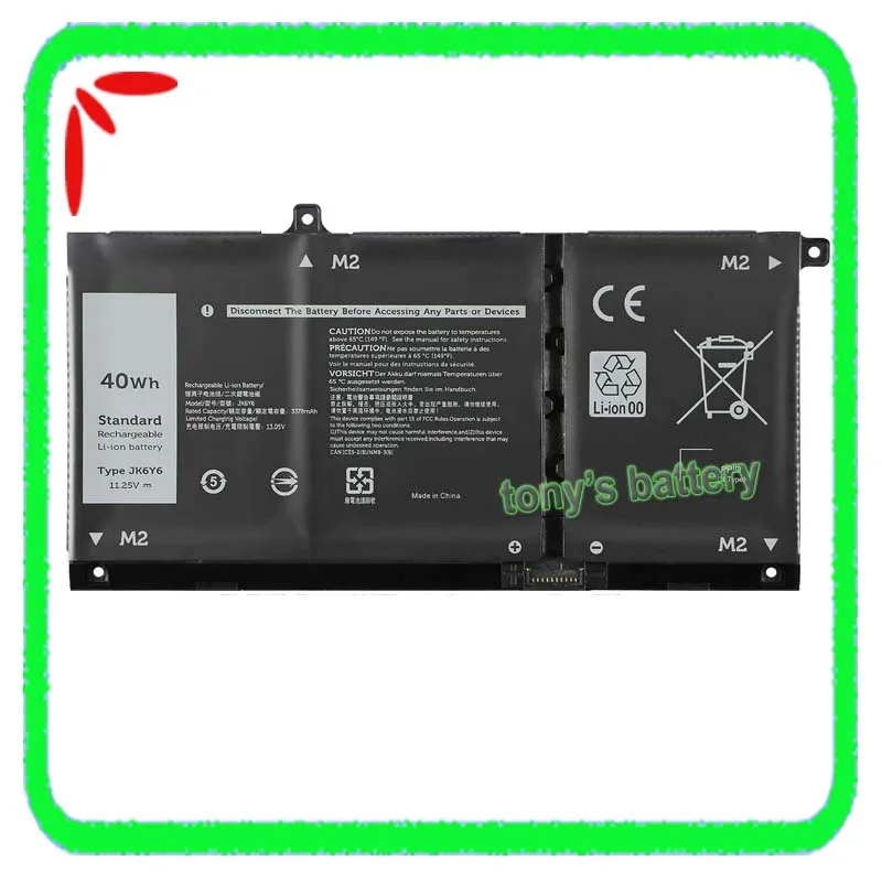 

Новый аккумулятор JK6Y6 C5KG6 для Dell Latitude 3410 3510 Vostro 5300 5401 5402 5501 5502 CF5RH 11,25 в 40 Втч