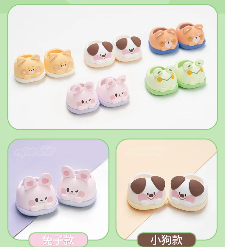 ��Ÿ ���̵� �ε巯�� ���� ���� ���� �Ź�, �Ϳ��� ���� �Ź�, �峭�� �׼�����, �ڽ����� ��ǰ, 20cm