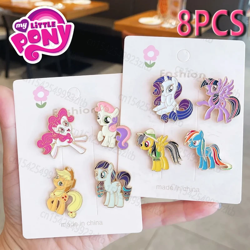 thumbnail image 2 of 1 juego de broches de metal de poni, alfileres de solapa para mochilas, broches de esmalte, broches para niñas, insignias de pino, accesorios de joyería de moda, 2 of 5
