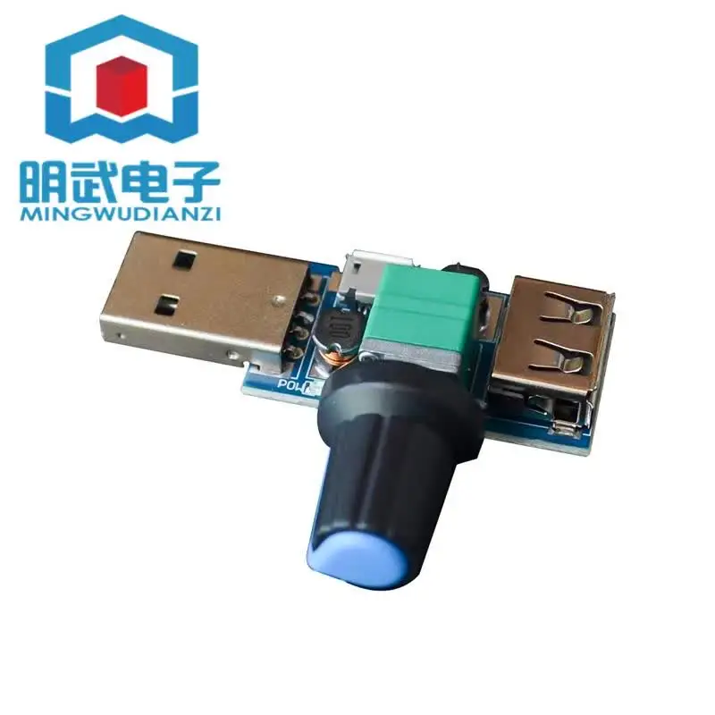USB-регулятор скорости вентилятора регулятор ветра и объема воздуха охлаждение