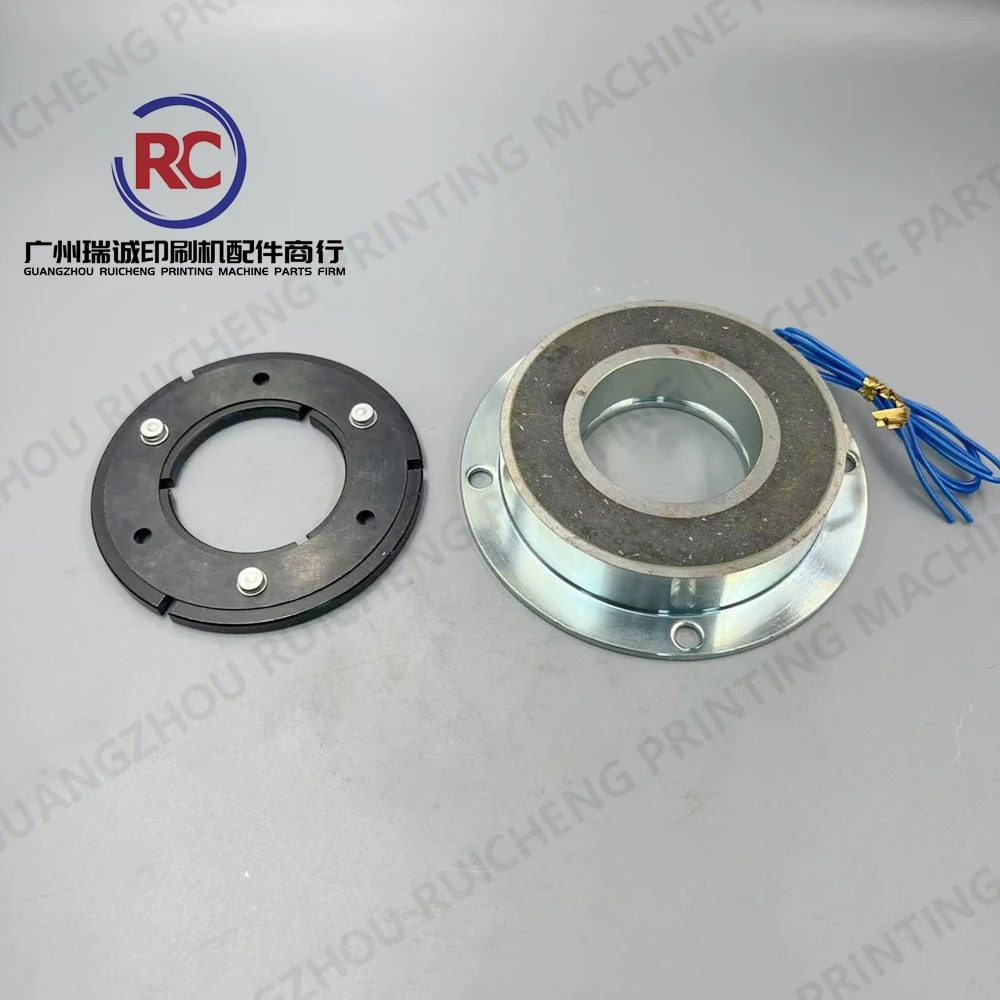 H2.109.1321 하이델베르그 기계 PM74 SM74 클러치용 1 세트 피드 브레이크 클러치