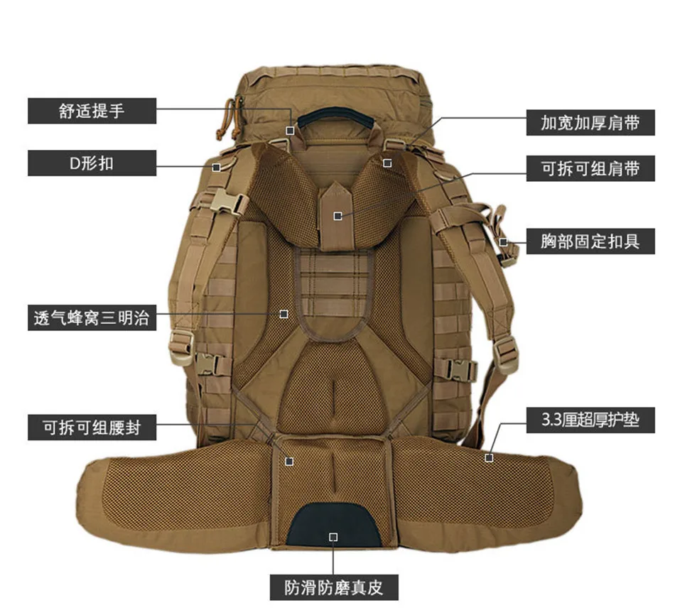 YAKEDA 90L Heavy Large Capacity Mountaineering Bag