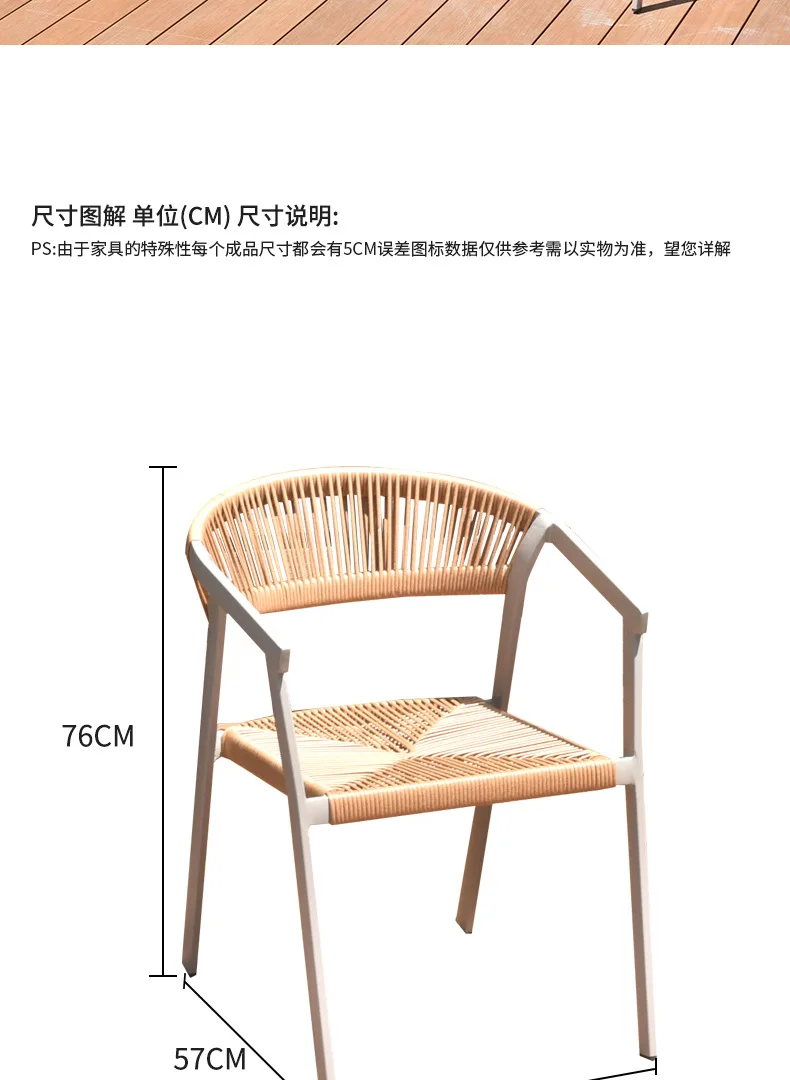 Modern Leisure Rattan Weaving Table Chair Combination Outdoor Balcony Courtyard Living Room Multifunctional Patio Furniture G