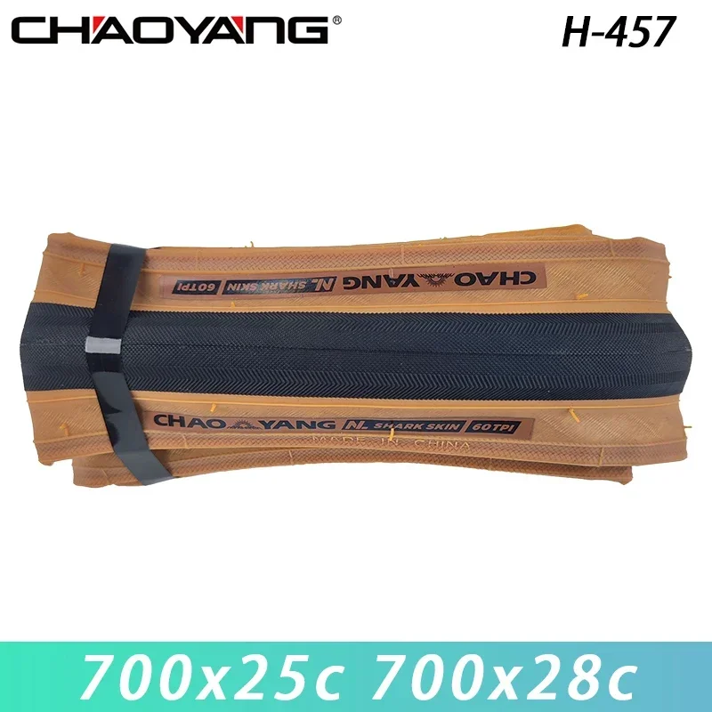 

Оригинальная Складная шина CHAOYANG для дорожного велосипеда, задняя крышка, задняя крышка, 700x2 5C/28C