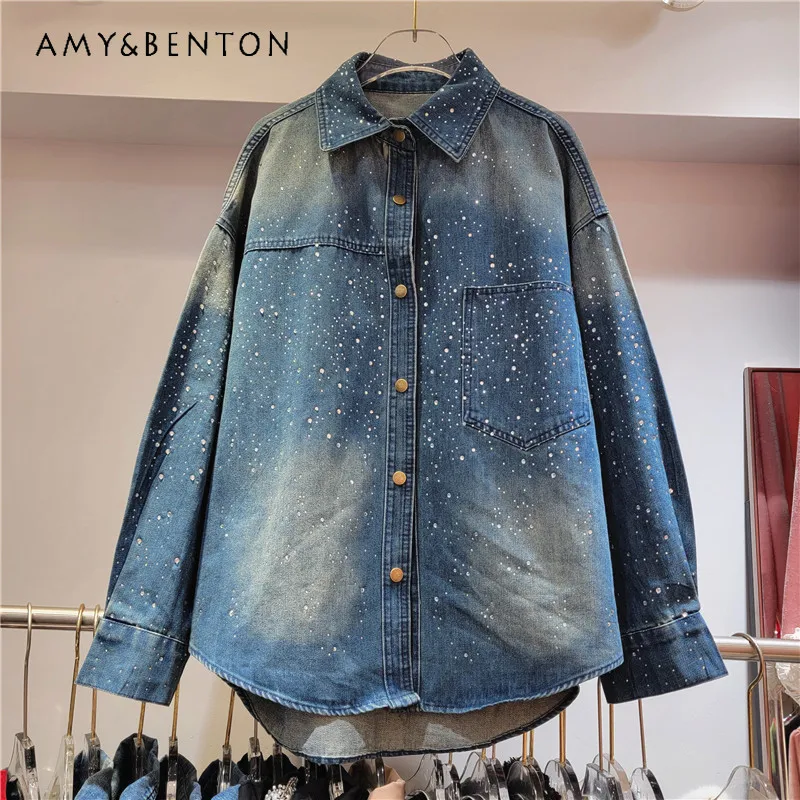 

New Heavy Embroidery Diamond Drills Denim Jacket Women's Fashionable All-Match Mid-Length Slimming Cardigan Long Sleeve Top Coat