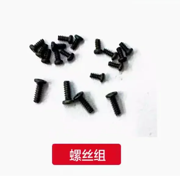 Screws